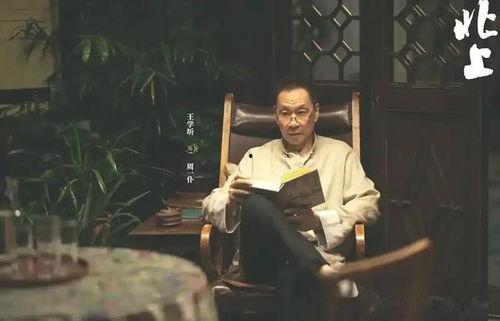 国产剧情视频,情感纠葛与时代变迁的交织